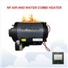 Gasoline Air And Water Combi Heater